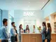 die-beste-bank-auf-trustpilot-bewertung-und-vergleich